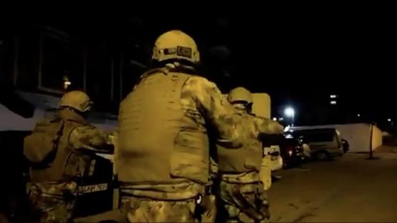 Yeni nesil su� �rg�t�ne 'Seyit-17' darbesi: 21 ��pheli yakaland�