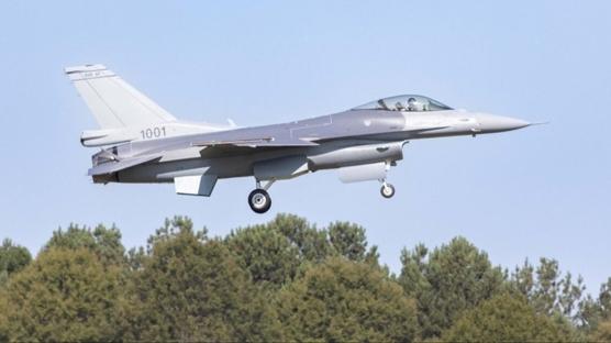 ABD'den F-16'lar i�in yeni teklif