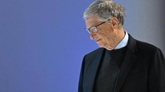 Bill Gates'den 'Epstein' itiraf�: Pi�man�m