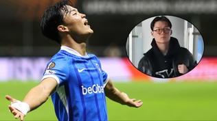 Hyeon-gyu Oh, Be�ikta�'ta