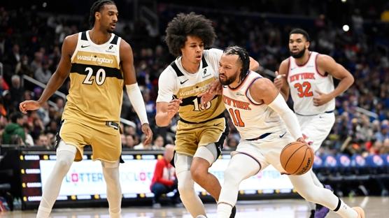New York Knicks'ten �st �ste 7. galibiyet