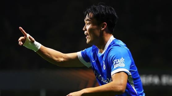 Hyeon-gyu Oh ad�m ad�m Be�ikta�'a