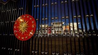 Denetimde yeni d�nem: DDK'dan 'vatanda� odakl� y�netim, etkin denetim' vurgusu