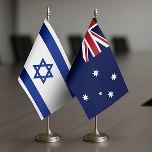 �srail Cumhurba�kan�'na tehdit soru�turmas�nda tahliye