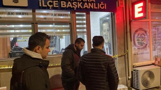 Kamera kay�tlar� ele verdi! AK Parti binas�na sald�ran ��pheli tutukland�