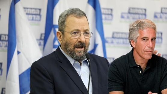 Eski �srail Ba�bakan� ile Epstein aras�nda gizli plan