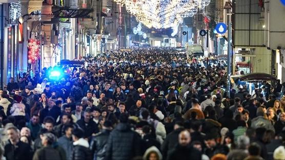 T��K duyurdu! Adrese Dayal� N�fus Kay�t Sistemi Sonu�lar� i�in tarih verildi