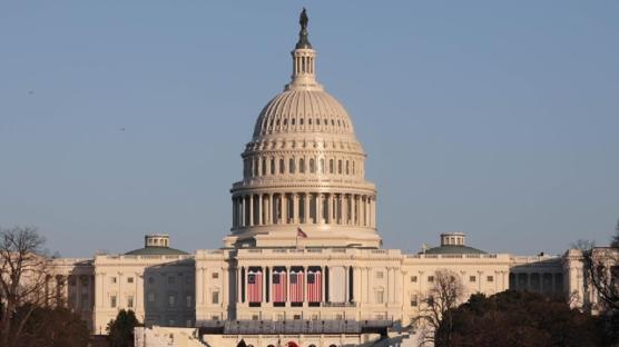 ABD'den vatanda�lar�na bir '�ran' �a�r�s� daha: Hemen terk edin