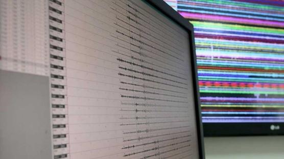 Kemah'ta 4.9 b�y�kl���nde deprem