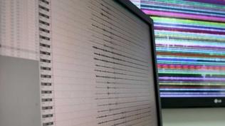 Kemah'ta 4.9 b�y�kl���nde deprem