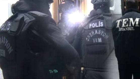 M�T'ten MOSSAD operasyonu: Casuslar k�sk�vrak yakaland�