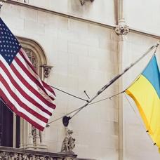 185 milyon dolarl�k onay: ABD'den Ukrayna'ya yeni destek