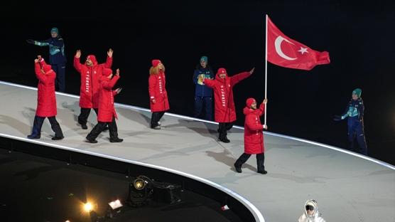 25. K�� Olimpiyatlar� resmen ba�lad�