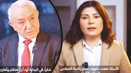 Suriye devlet televizyonunda bir ilk