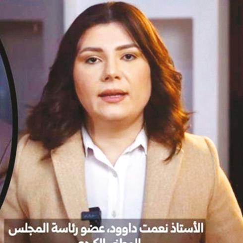 Suriye devlet televizyonunda bir ilk