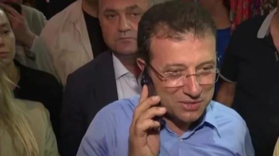 �mamo�lu'nun korumas� yakaland�