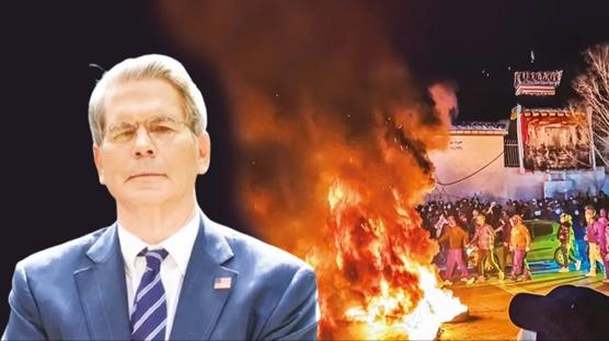 �ran'daki ekonomik krizi biz ��kard�k