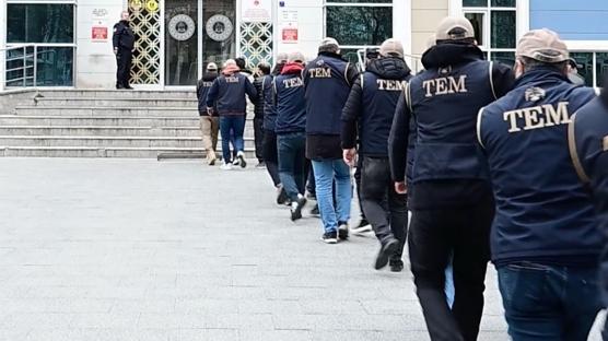 �� ilde ter�r �rg�t� DEA�'a operasyon