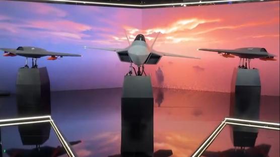 ANKA 3'l� kol u�u�u... KAAN'�n d�nya sahnesine 'yeni nesil' ��k��� mest etti