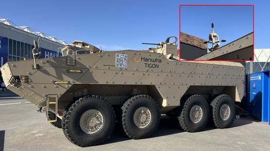 ASELSAN'�n SEDA's�n� z�rhl�s�na koydular