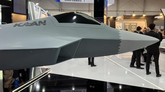 G�zel haber yolda! Milli Muharip U�ak KAAN'da tarihi s�re�