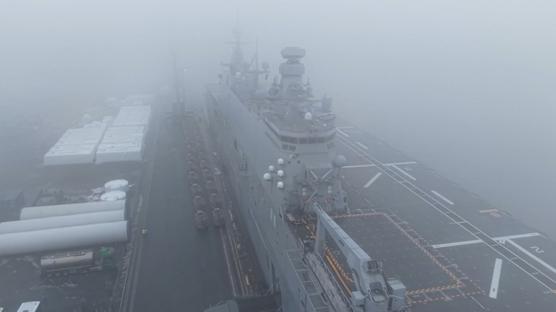 TCG Anadolu, Almanya'da...