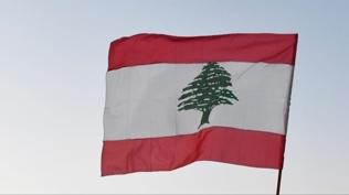 ��galci �srail2den L�bnan'da bask�n: Cemaat-i �slami yetkilisi ka��r�ld�