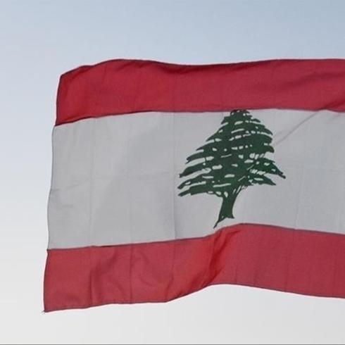 ��galci �srail'den L�bnan'da bask�n: Cemaat-i �slami yetkilisi ka��r�ld�