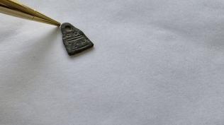 Listra'daki kaz�da bronz 'muska' bulundu