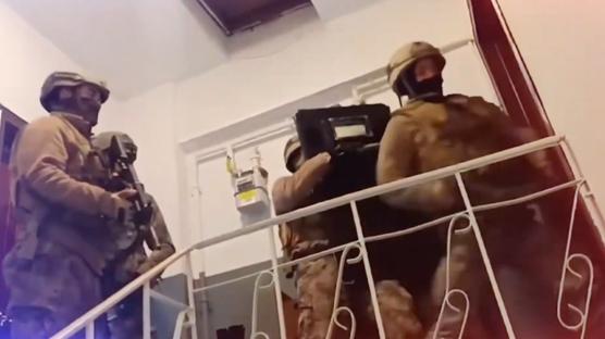 14 ilde b�y�k �apl� operasyon