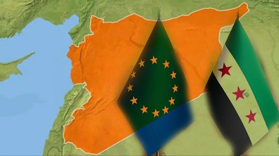 AB, SDG/YPG'nin �zerini �izdi