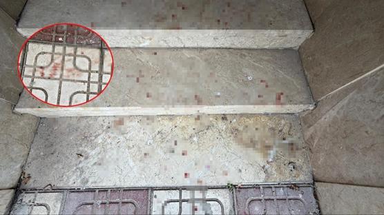 Cinnet ge�iren koca aileyi katletti: Kom�u korku dolu anlar� anlatt�