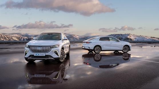 Elektrikli otomobilde T�rkiye r�zgar�