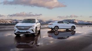 Elektrikli otomobilde T�rkiye r�zgar�