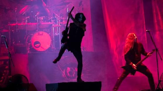 Toplumsal de�erlerle ba�da�mayan konserlere ge�it verilmedi: Ekinlikler yasakland�