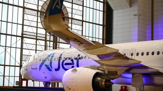 AJet'ten ramazana �zel kampanya: Biletlerde y�zde 20 indirim