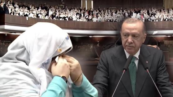 Erdo�an'dan Akg�n'e destek: 28 �ubat art���n� lanetliyorum