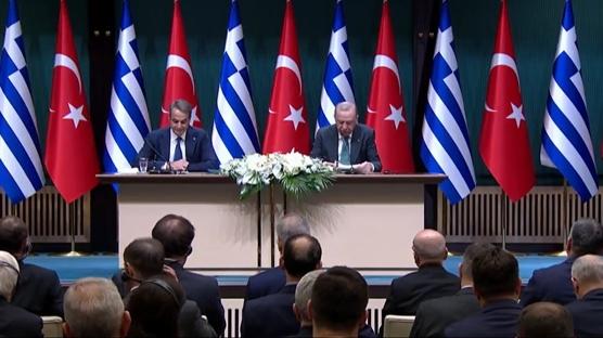 #CANLI Cumhurba�kan� Erdo�an'dan �nemli a��klamalar