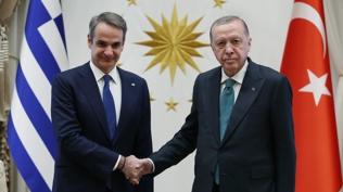 Cumhurba�kan� Erdo�an, Yunanistan Ba�bakan� Mi�otakis onuruna yemek verdi