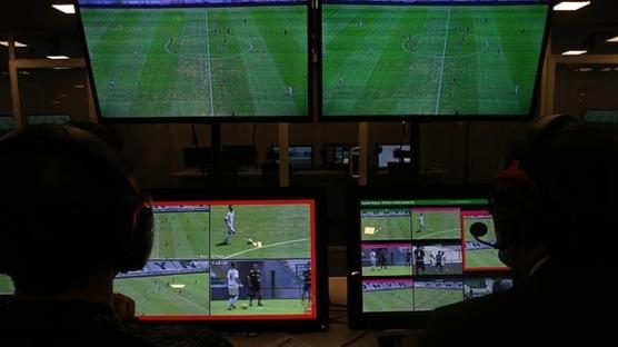 Gen�lik ve Spor Bakanl���'ndan 'VAR Merkezi ziyareti' a��klamas�