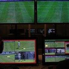 Gen�lik ve Spor Bakanl���'ndan 'VAR Merkezi ziyareti' a��klamas�