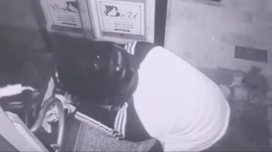 Bak�rk�y'de panik: �� merkezinin kap�s�na el bombas� bantlad�lar