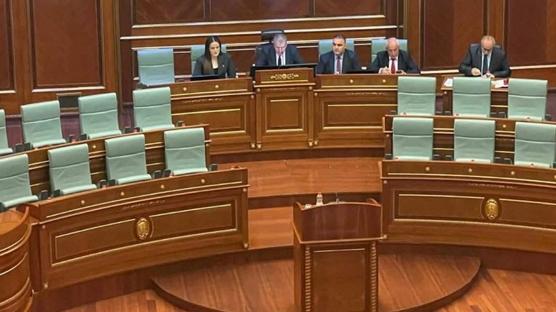 Ba�bakan Yard�mc�l���na T�rk isim getirildi