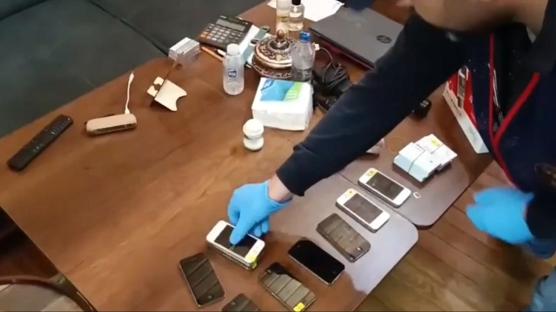 139 milyon liral�k vurgun: Sahte hat tedarik�ileri i�in hesap vakti