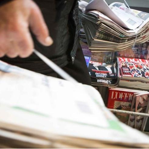 B�K'ten bas�n�n desteklenmesine y�nelik d�zenlemeler: Destekler y�kseldi, faiz netle�ti