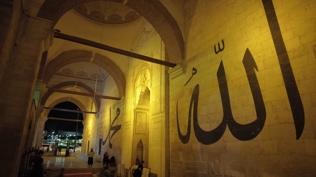 Edirne'deki camiler ramazana haz�r: G�l suyuyla temizlendiler