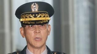 �� soru�turmada en a��r disiplin karar� ��kt�! G�revden al�nd�