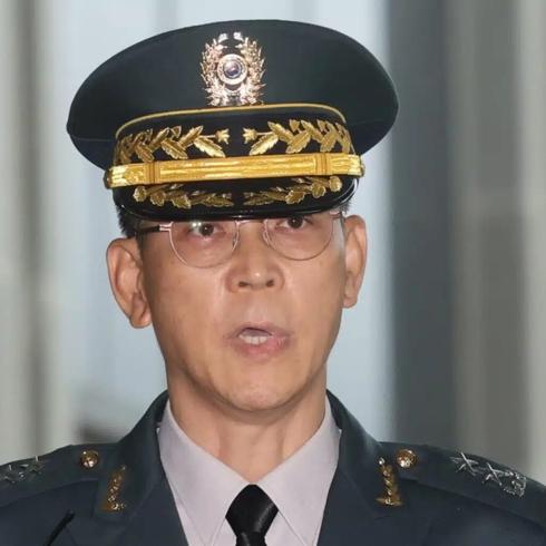 �� soru�turmada en a��r disiplin karar� ��kt�! G�revden al�nd�