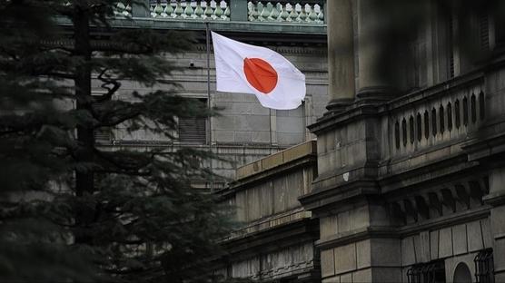 Japonya: Savunma sanayisi dahil daha fazla yat�r�ma ihtiyac�m�z var