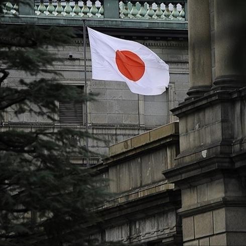 Japonya: Savunma sanayisi dahil daha fazla yat�r�ma ihtiyac�m�z var